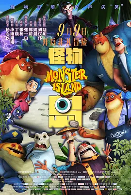 亚洲免费午夜